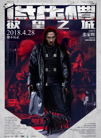 久久视频这里只精品3国产