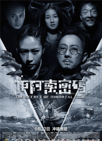 亚洲国产日韩综合久久精品