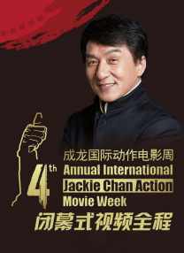 调教尿孔