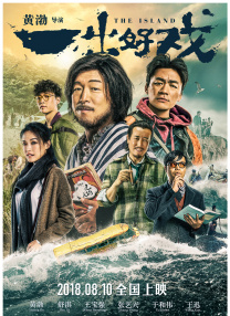 一级色黄