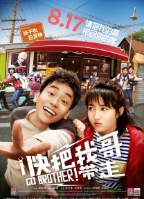 靠比