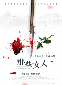 亚洲视频免费