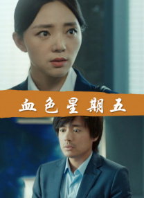 伊人小婷婷色香综合缴缴情