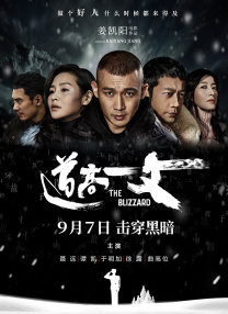 天堂av色