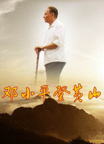 好朋友的母亲