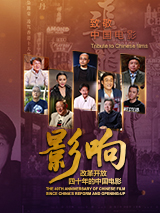 主人公的幻想