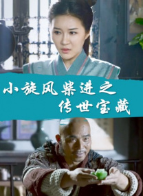 se97se成人亚洲网站在线观看