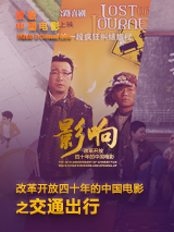 加勒比久久综合