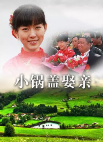 久操导航
