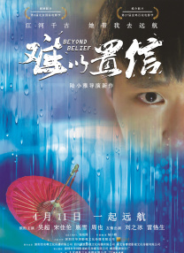 吃瓜不打烊–八卦爆料在线吃瓜