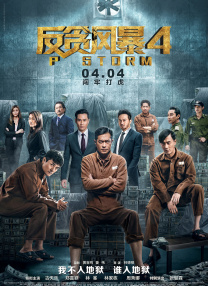 成人αv在线视频高清