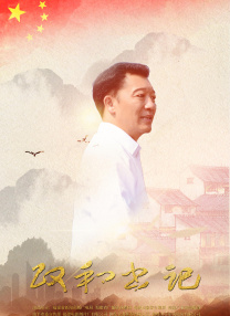 69av二区