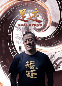 综合精品