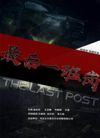 国色天香在线视频免费观看