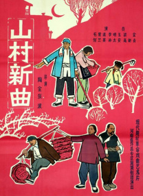 综合网站
