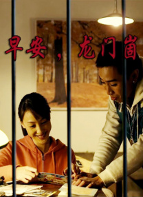 fc2免费人成在线
