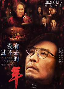 免费观看久久久