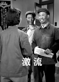 91夫妻视频