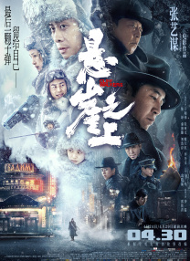 国产情侣自拍小视频