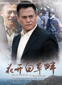 韩国福利视频一区
