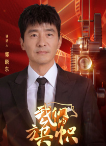 中文字幕第二一区