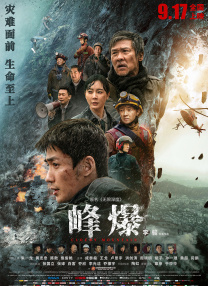 久久久久99精品三人片毛片