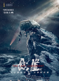 豆奶视频高清免费