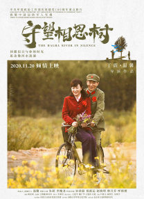 重击