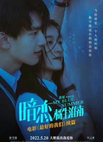 展昭艳谈
