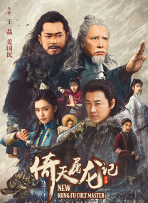 免费**在线观看