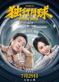 国产性色视频在线高清