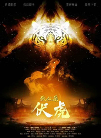 亚洲欧美国内爽妇网