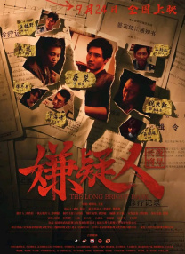 男人的天堂啪啪