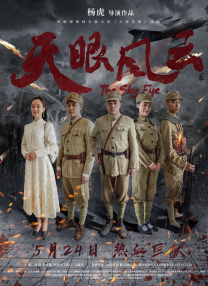 2021国产在线视频