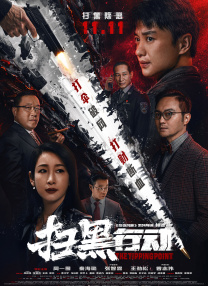 因为你是个女人