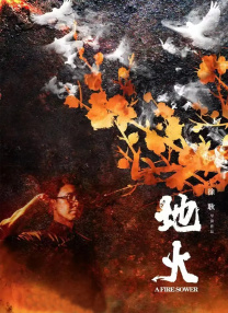 3dh动漫在线观看
