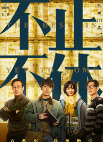 日本一区二区三区四区五区六区