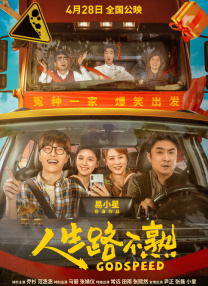 国产女王虐奴视频