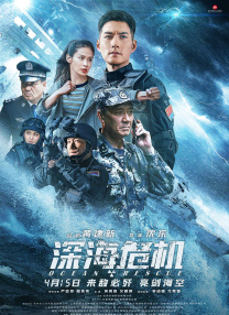 国产一级在线观看www色