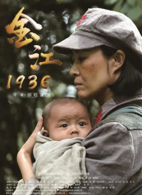 色网在线免费观看