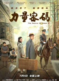 美妙性爱的秘密体验