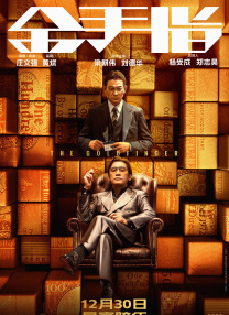 演员的一天在做什么