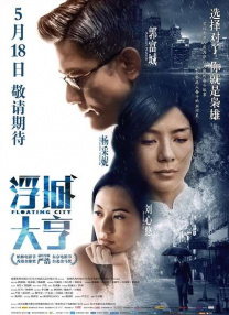 91色资源网在线观看