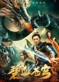 亚洲综合17p