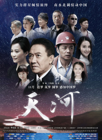 日本免费一区二区三区三州