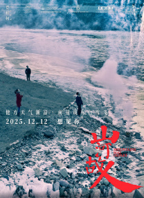 99伦理中文字幕.