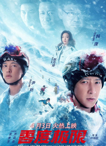 在线成人tv天堂中文字幕