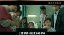 免费观看一级特黄三大片视频
