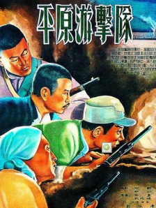 最新激情网