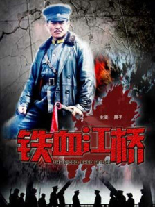 特色运动秘诀
